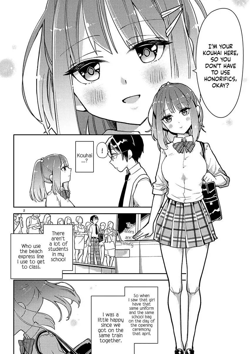 Watashi no shiranai, senpai no 100 ko no koto Chapter 1 3